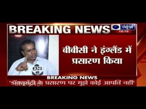 Government bans documentary on December 16 gangrape, BBC airs documentary in UK