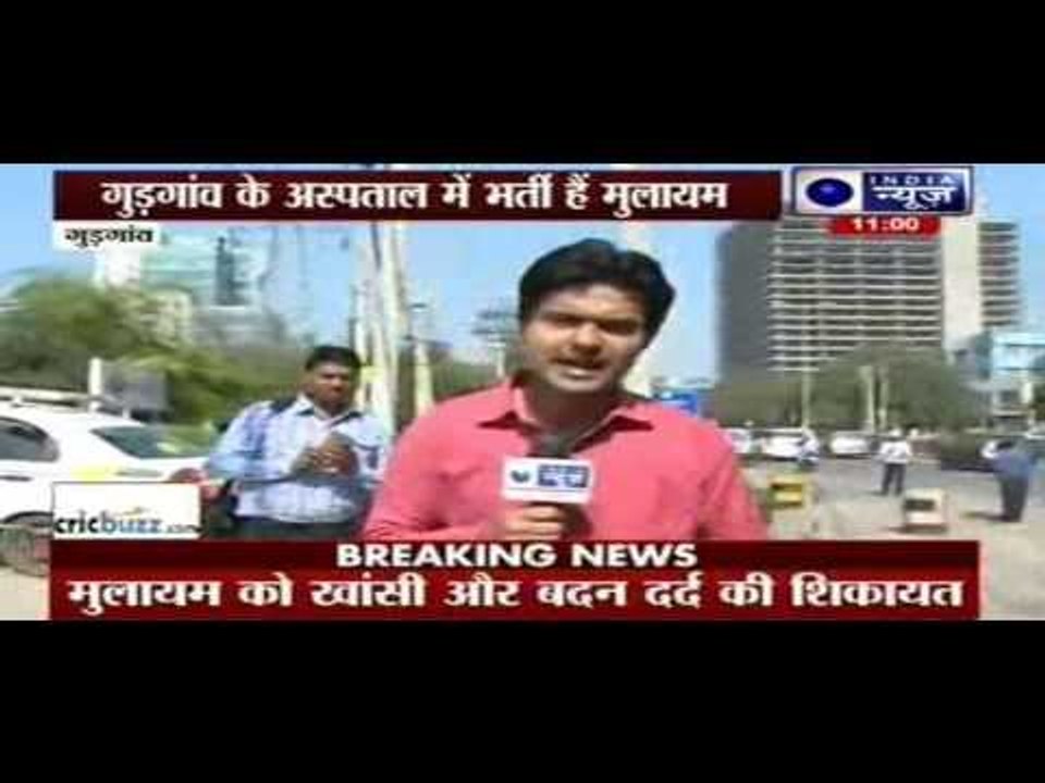 Samajwadi Party supremo Mulayam Singh Yadav admitted at Medanta hospital in Gurgaon with Swine Flu