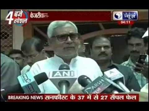 Home Ministry may withold salaries of Delhi ACB officials inducted without LG Najeeb Jung's nod