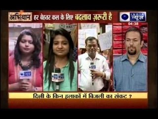 Abhiyaan: Water crisis in Delhi