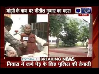 Manjhi claims Nitish deployed cops to prevent him from stealing fruit