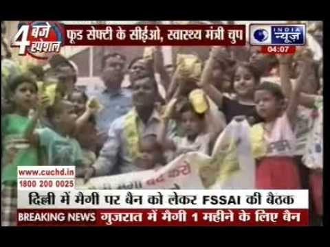 Maggi Row: Gujarat bans Maggi for a month