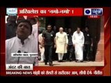 Andar Ki Baat: Narendra Modi's foreign trips bringing investments, says Akhilesh Yadav