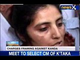 Geetika Sharma Suicide case: Charges framing against Goyal Kanda