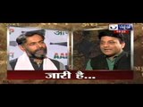 Ardhsatya: Exclusive interview of AAP leader Yogendra Yadav