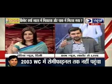 Sarhad Aar Paar: Team India is always better than Pakistan?