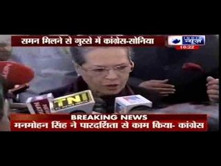 Coal Blocks Scam Case: Top Congress leaders rush in defence of Manmohan Singh