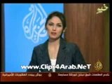 Al Jazeera funny clip