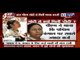 Mamata Banerjee meets PM Modi for first time in 9 months