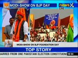 BJP foundation day: Rajnath Singh's full speech