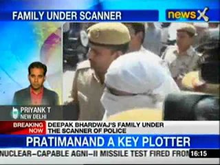 Deepak Bharadwaj Murder: Police asks family not to leave Delhi