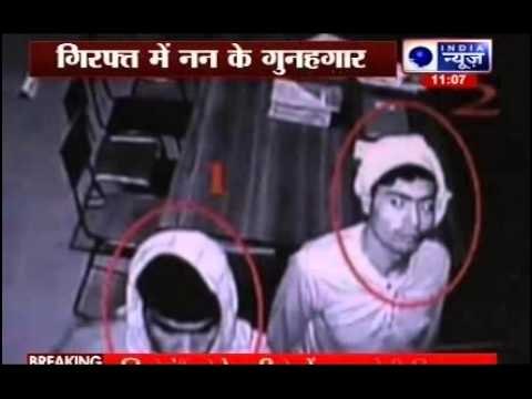 Nun gang-raped in West Bengal: Cops detain five people