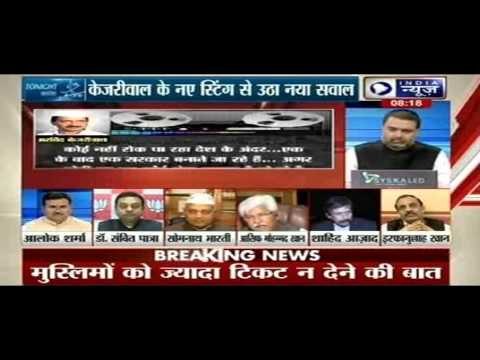 Tonight with Deepak Chaurasia: Is AAP doing Muslim politics in sting operation