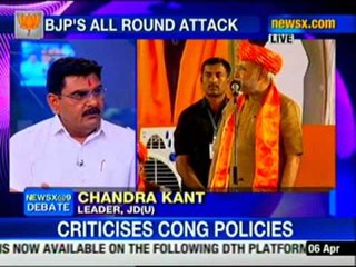 What is the BJP's message in organizing its show in Gujarat?