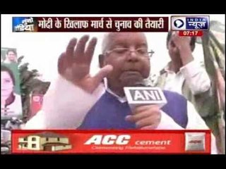 Lalu Yadav leads RJD march to Raj Bhavan against Modi government