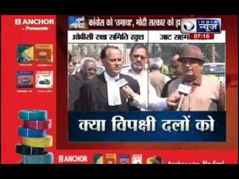 Supreme Court cancels centre's decision to grant reservation to Jats