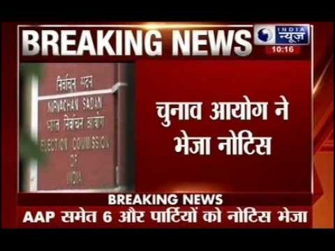 EC issues notice to six political parties including AAP