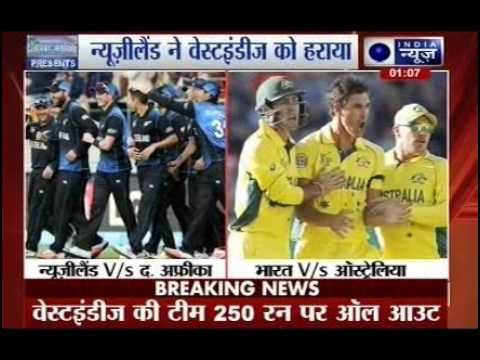 World Cup 2015: New Zealand beat West Indies to set up semifinal clash with South Africa