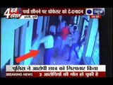 UP Students assault professor for trying to prevent them from cheating in exams