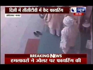 Jeweller shot in Delhi