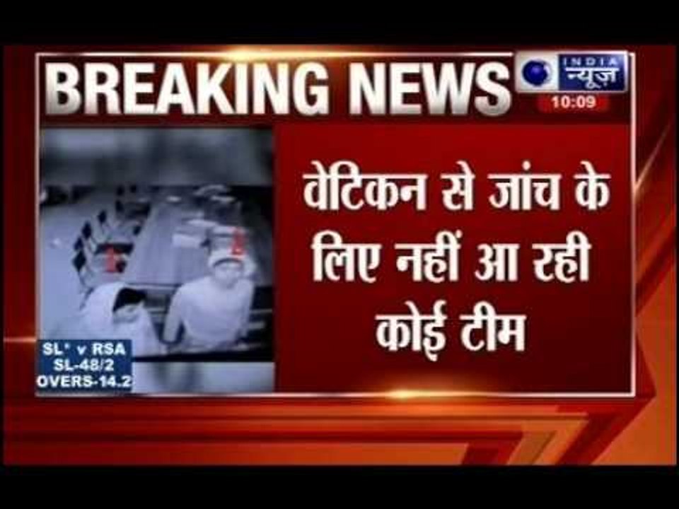 West Bengal Nun Gangrape Case: No team from Vatican is coming, says TMC leader Derek O'Brien