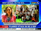 No violence by TMC workers in Bengal: Mamata Banerjee