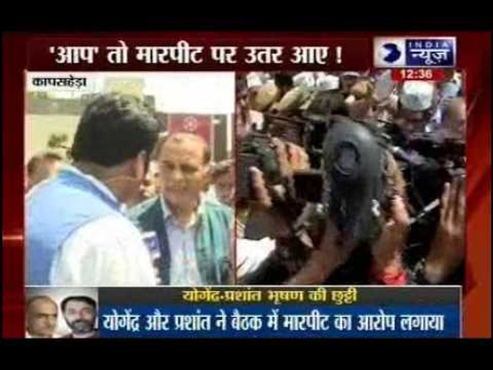 AAP Crisis: Yogendra Yadav camp's 4 big charges against Arvind Kejriwal and team