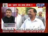 Andar Ki Baat: In new audio sting, Arvind Kejriwal allegedly threatens to quit party