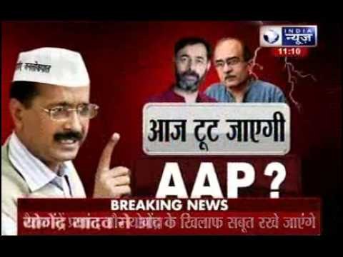 AAP leader Yogendra Yadav ends dharna to attend the meet