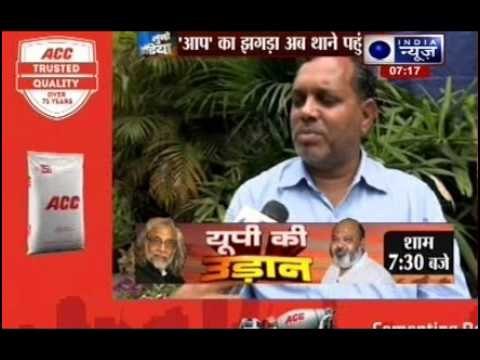 India News Exclusive Interview with AAP member Ramzan Chaudhry