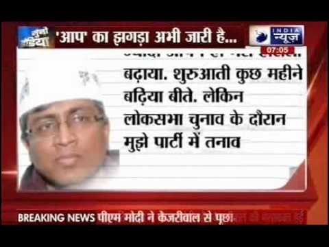 AAP leader Ashutosh slams Bhushan in open letter