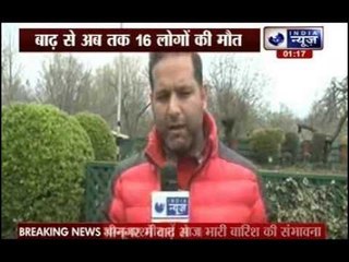 Forecast of heavy rain in Jammu & Kashmir next 24 hours