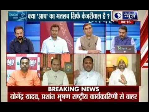 Tonight with Deepak Chaurasia: Make a choice between me and Yogendra Yadav - Bhushan, says Kejriwal