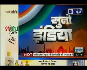 गुजरात विधानसभा चुनाव_ पीएम मोदी सोमवार यानी 27 नवंबर को करेंगे चार बड़ी रैलियां