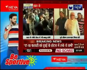 चारा घोटालाः दुमका केस में लालू यादव दोषी करार, जगन्नाथ मिश्रा बरी _ Suno India