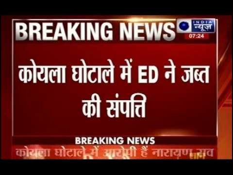 ED attaches assets purportedly belonging to Dasari Narayana Rao