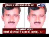 Ex-MLA’s murder raises spectre of a new gang war in Najafgarh