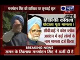 Coal scam: SC stays summon against ex-PM Manmohan Singh