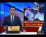 गैंगस्टर बलराज भाटी के एनकाउंटर का EXCLUSIVE वीडियो सामने आया, 15 मिनट तक हुई थी