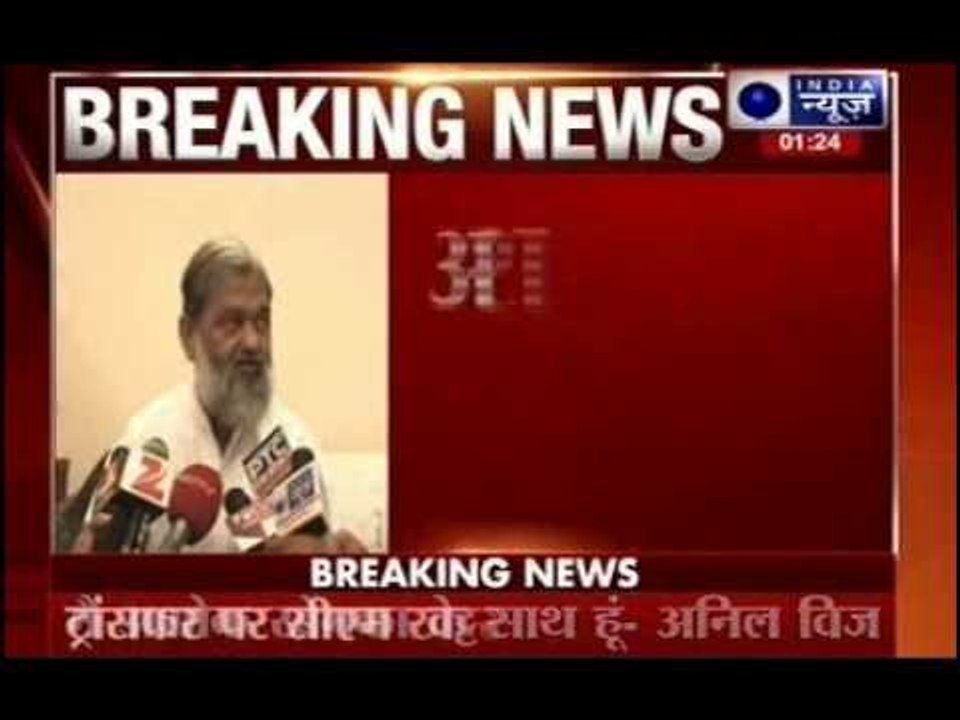 Will keep supporting senior IAS officer Ashok Khemka: Anil Viz