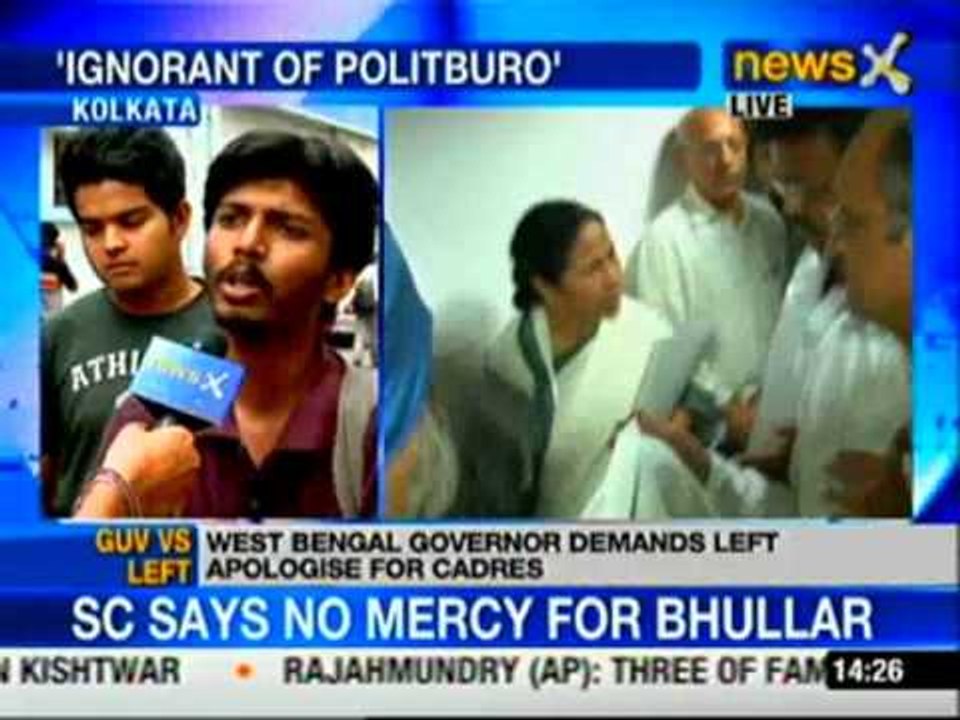 I know my Marx, Engels and Mao: West Bengal Governor tells CPM