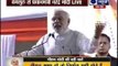 Prime Minister Narendra Modi addresses rally in Bengaluru