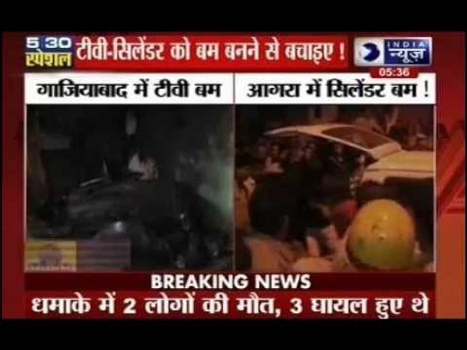 India News Exclusive: Two killed, three injured in explosion in Agra