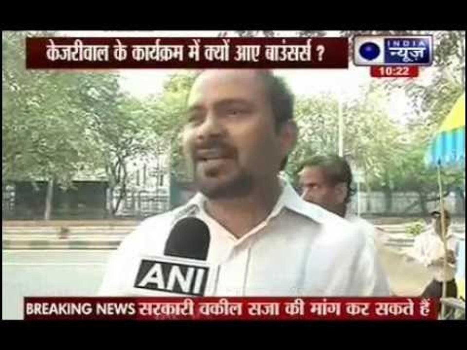 From Aam Aadmi to VIP in 50 days, Opposition mocks AAP's VIP fixation