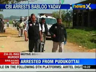 Kunda DSP murder: Babloo Yadav involved in the murder, says CBI