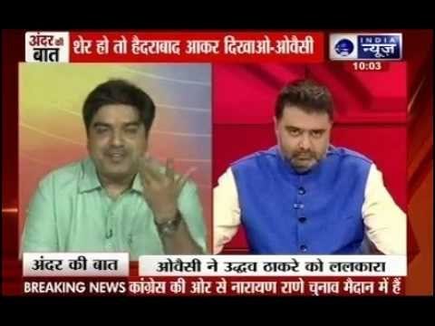 Andar Ki Baat: AIMIM leader Akbaruddin Owaisi dares Uddhav Thackeray to visit Hyderabad
