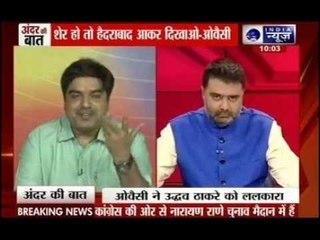Andar Ki Baat: AIMIM leader Akbaruddin Owaisi dares Uddhav Thackeray to visit Hyderabad