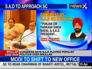 Bhullar case: SAD to file review petition in SC