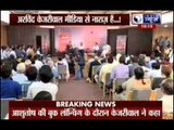 Arvind Kejriwal justifies expulsion of Prashant Bhushan and Yogendra Yadav