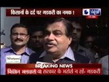 Stop relying on God or government: Nitin Gadkari tells farmers
